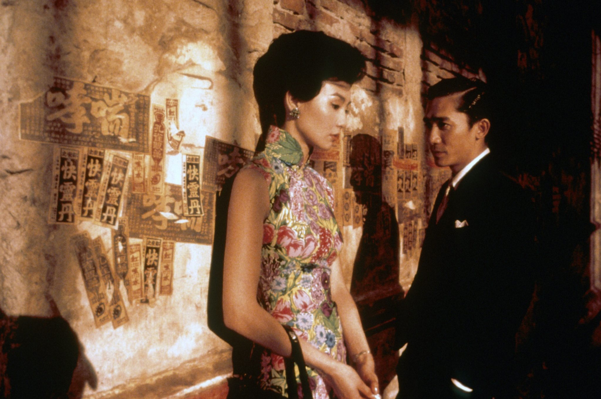 IN THE MOOD FOR LOVE (2000)