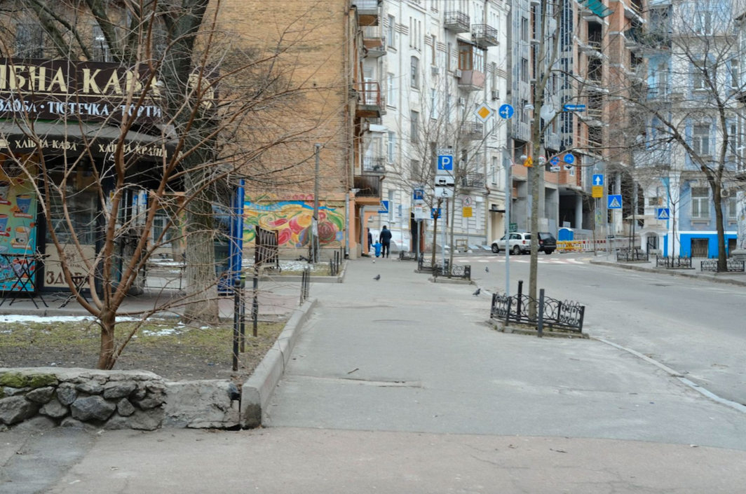 © Yevgenia Belorusets